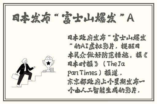 海角乱怆在线视频一区二区